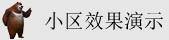 艹女孩网站